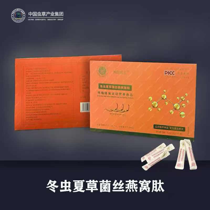 1787380096497503.jpg 微信图片_20260822113431_14_662.jpg